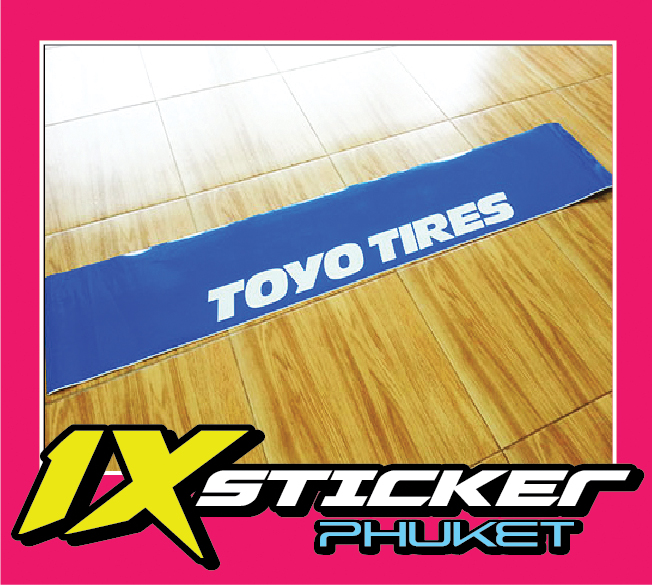สติ๊กเกอร์คาดกระจกบังแดด Toyo Tires | Lazada.co.th