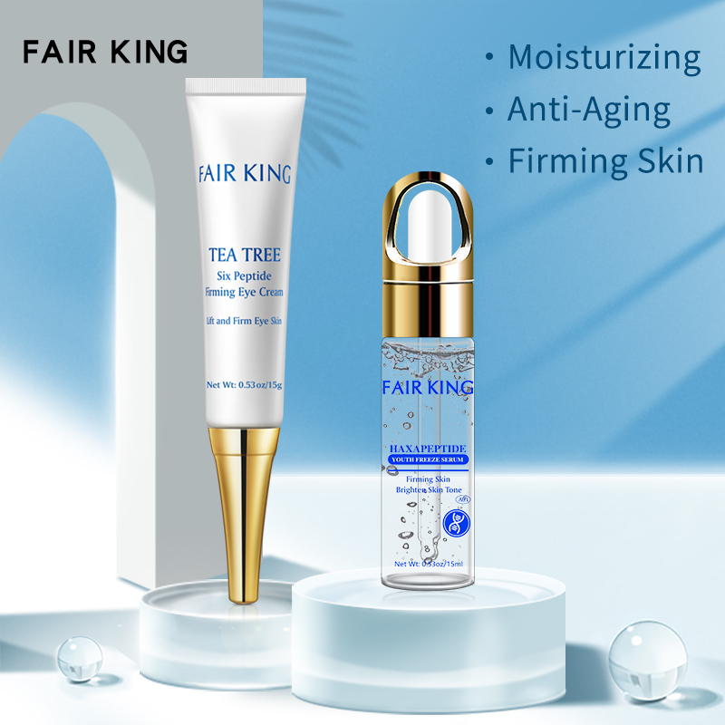 FAIR KING Peptides Hyaluronic Acid Collagen Cream สำหรับ Whitening