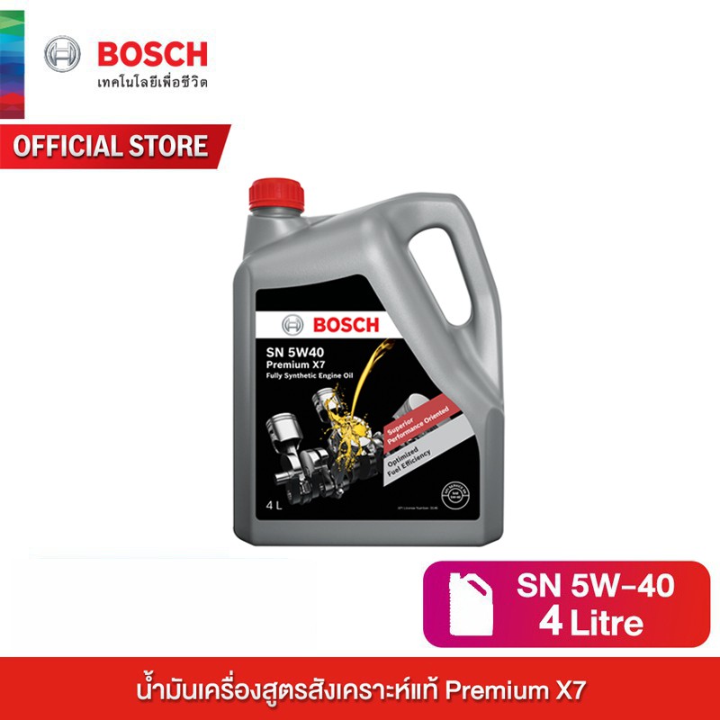 Bosch น้ำมันเครื่องสูตรสังเคราะห์แท้ SN 5W40 Mega X7 ขนาด 4 ลิตร