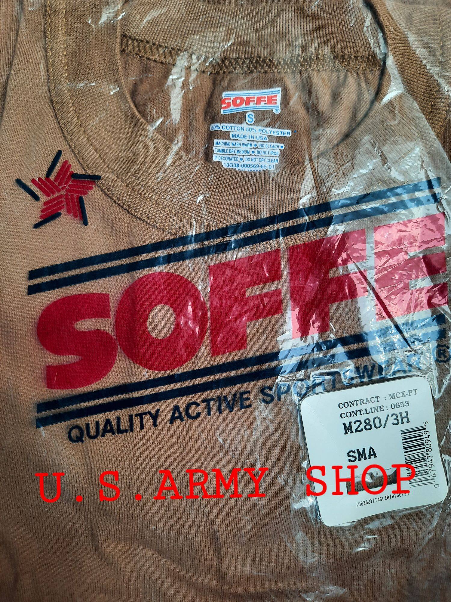 เสื้อยืดทหาร SOFFE U.S.A. POLY COTTON MILITARY - US. ARMY SHOP - ThaiPick