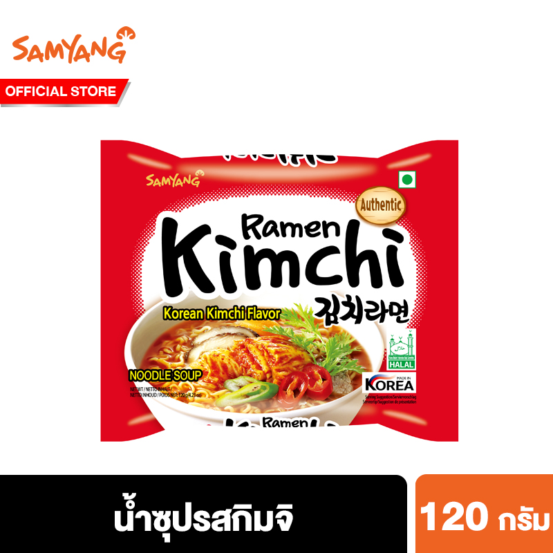 ซัมยัง กิมจิ ราเมง 120 กรัม Samyang Kimchi Ramen 120 g. มาม่าเกาหลี บะหมี่เกาหลี