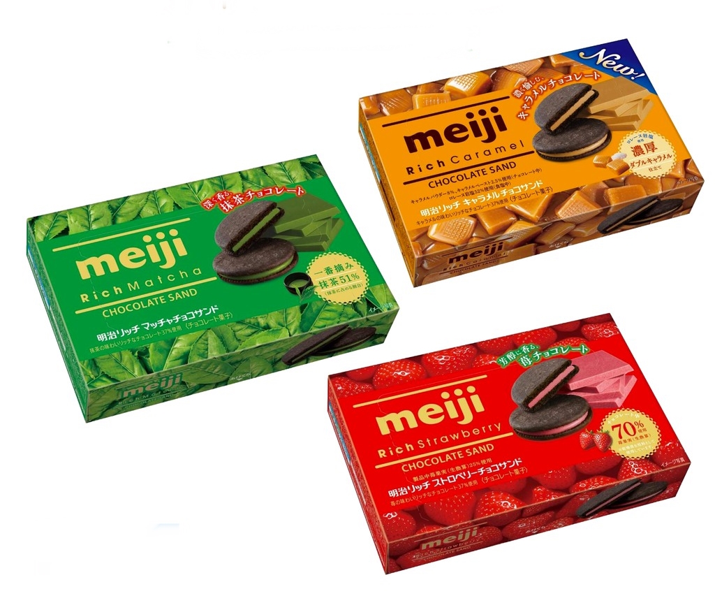 Meiji Rich  เมจิ บิสกิตสอดไส้ครีม มี 3 รสชาติ ขนมญี่ปุ่น