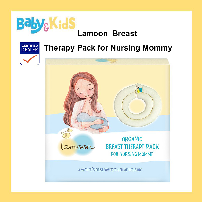lamoon ที่ประคบหน้าอกออร์แกนิค Breast Therapy Pack for Nursing Mommy