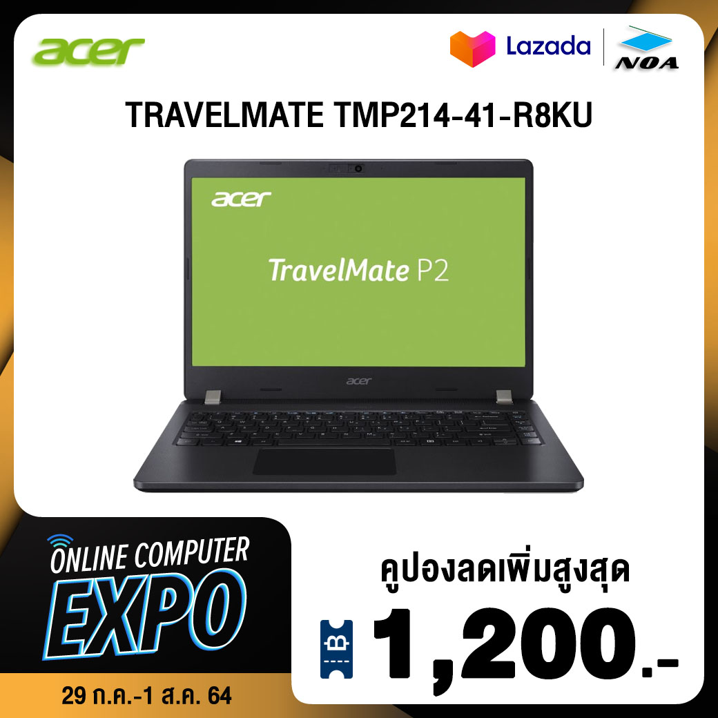 NOTEBOOK (โน๊ตบุ๊ค) ACER TRAVELMATE TMP214-41-R8KU [ สามารถออกใบกำกับภาษีได้ ]【สินค้าใหม่ มือ1 】 รับประกันศูนย์ไทย 3ปี