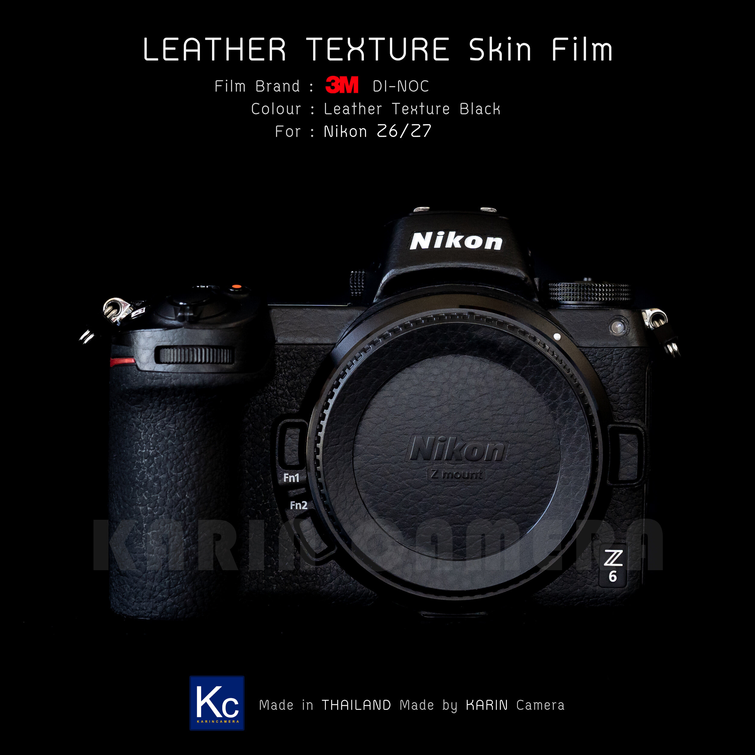 สติ๊กเกอร์ ฟิล์มกันรอย กล้อง Nikon Z6/Z7  ฟิล์ม 3M แท้ 100%  3M series1080 , 3M series2080 , 3M Di-NOC   (Protector film for Nikon Z6/Z7) สี เงิน สี เงิน