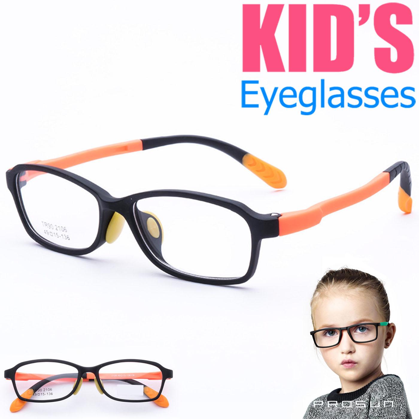 แว่นตาเกาหลีเด็ก Fashion Korea Children แว่นตาเด็ก รุ่น 2106 C-6 สีส้ม กรอบแว่นตาเด็ก Rectangle ทรงสี่เหลี่ยมผืนผ้า Eyeglass baby frame ( สำหรับตัดเลนส์ ) วัสดุ TR-90 เบาและยืดหยุนได้สูง ขาข้อต่อ Kid eyewear Glasses