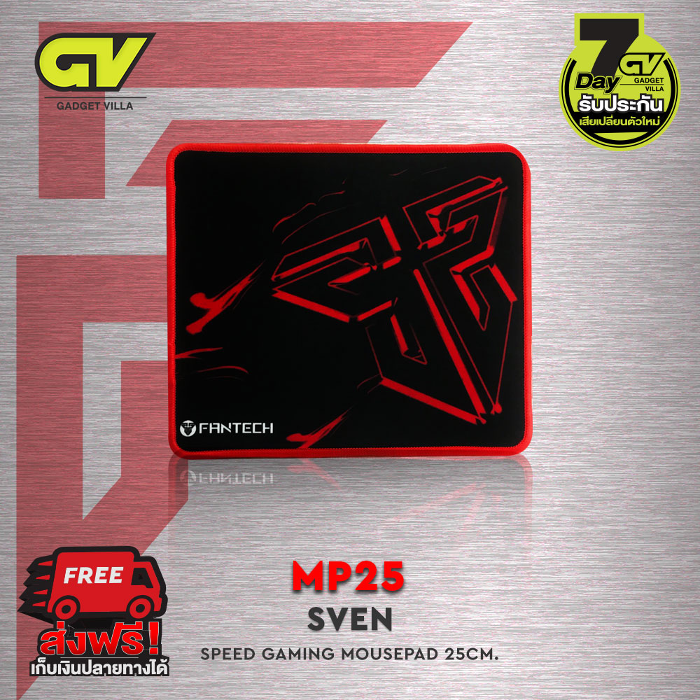 Fantech Gaming Mousepad แผ่นรองเมาส์แบบสปีด สำหรับเล่นเกมส์ ขนาด 25x21cm รุ่น MP25 Speed / ขนาด 80x30cm รุ่น MP80 Control (สีดำ/แดง)