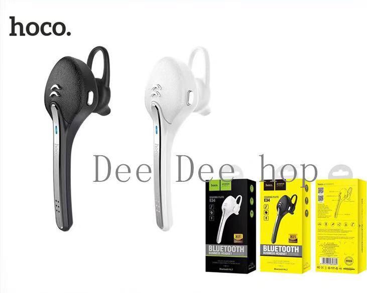 Hoco E34 หูฟังบลูทูธไร้สาย เสียงดี HiFi คุย+ฟังเพลงได้ (ของแท้100%)