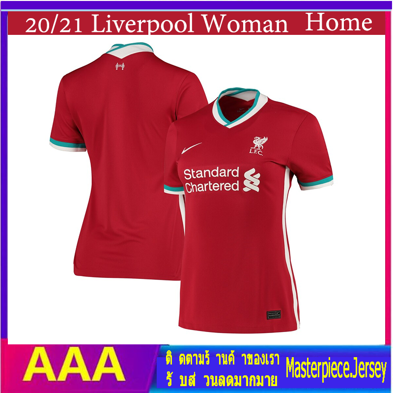 (สต็อกล่าสุด) Liverpool LFC Woman Home Kit 2020/2021 เสื้อฟุตบอลหญิงเสื้อฟุตบอลสโมสรฟุตบอลโรนัลโด้