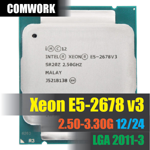 ซีพียู Intel XEON E5 2678 v3 LGA 2011-3 CPU PROCESSOR X99 C612 WORKSTATION SERVER DELL HP COMWORK