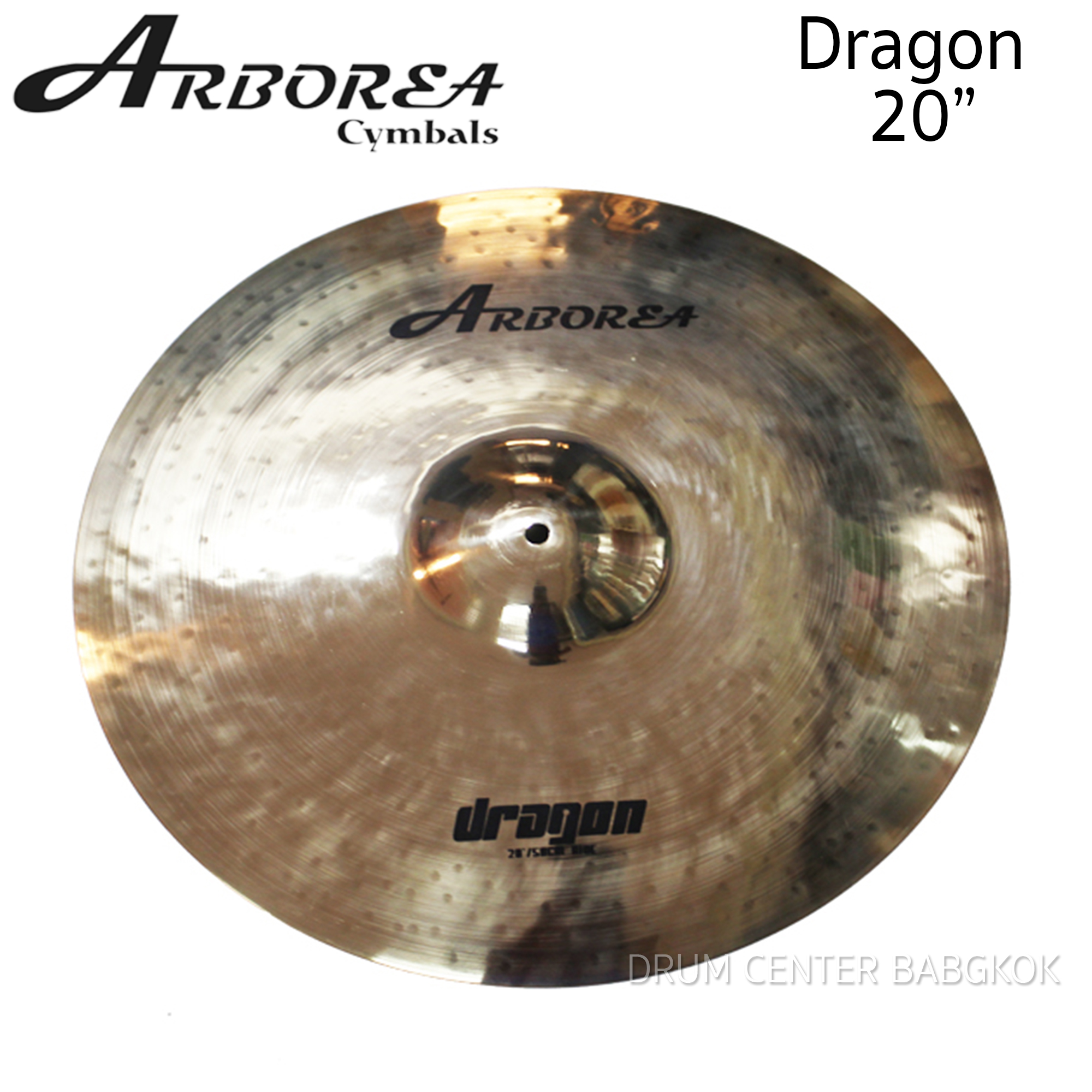 Arborea รุ่น Dragon Ride 20 นิ้ว