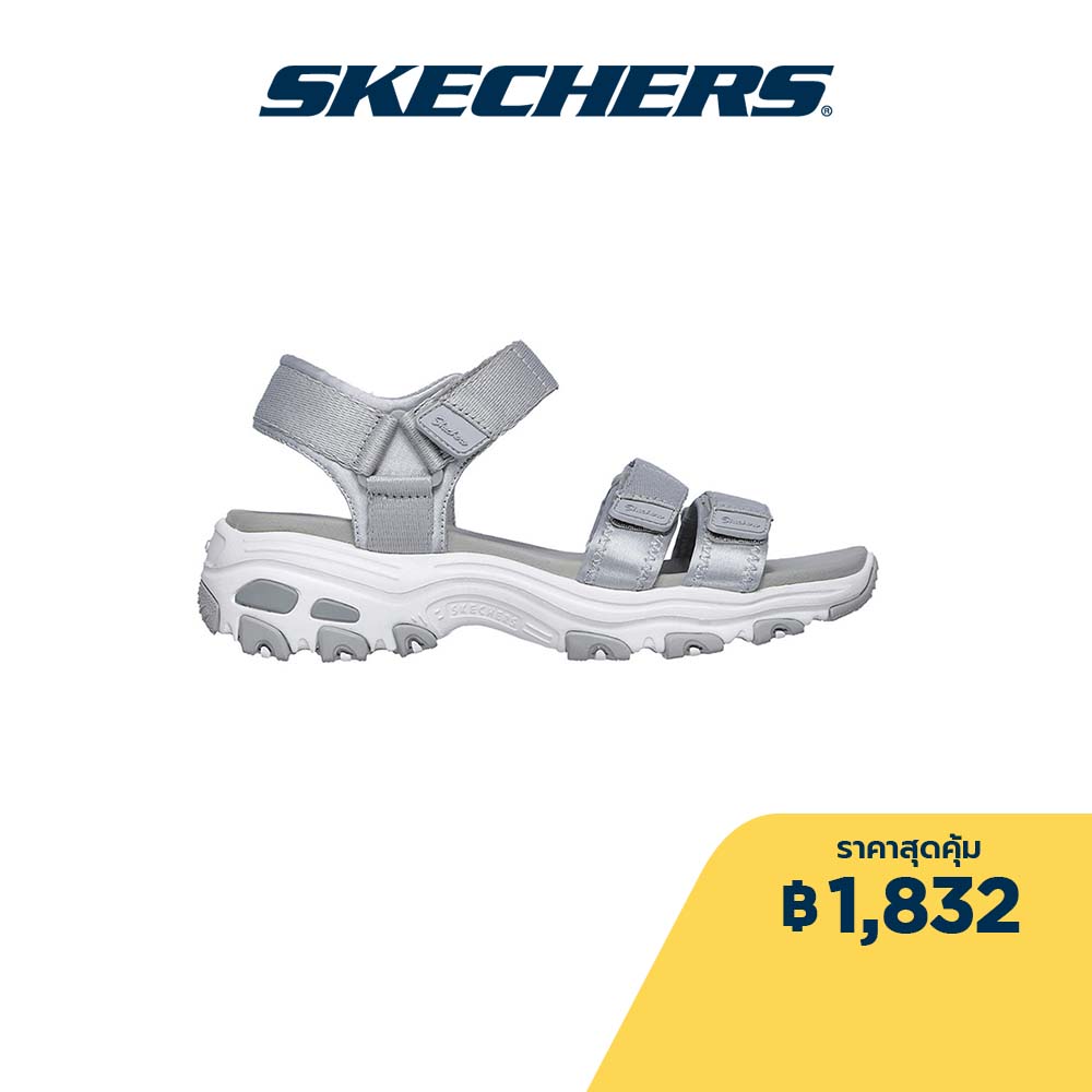 Grey cheap skechers sandals