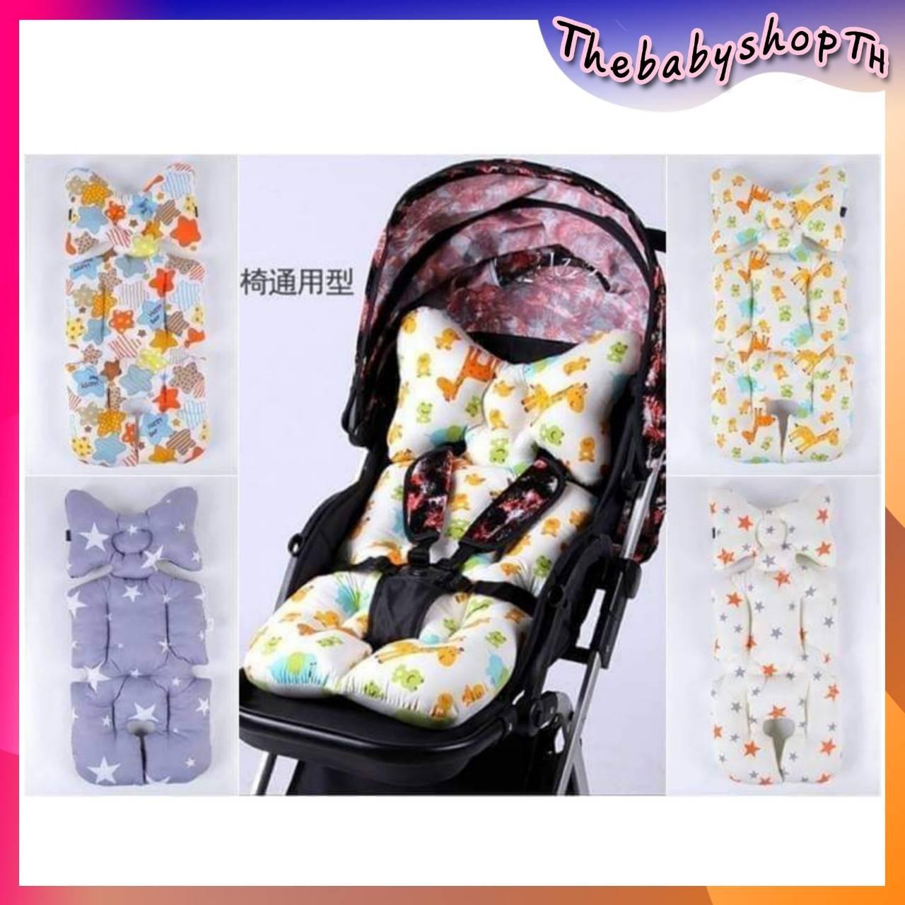 ThebabyshopTH​ เบาะรองรถเข็นแบบหนา นุ่มพิเศษ ผลิตจากวัสดุคุณภาพชั้นดีผ่านมาตรฐาน