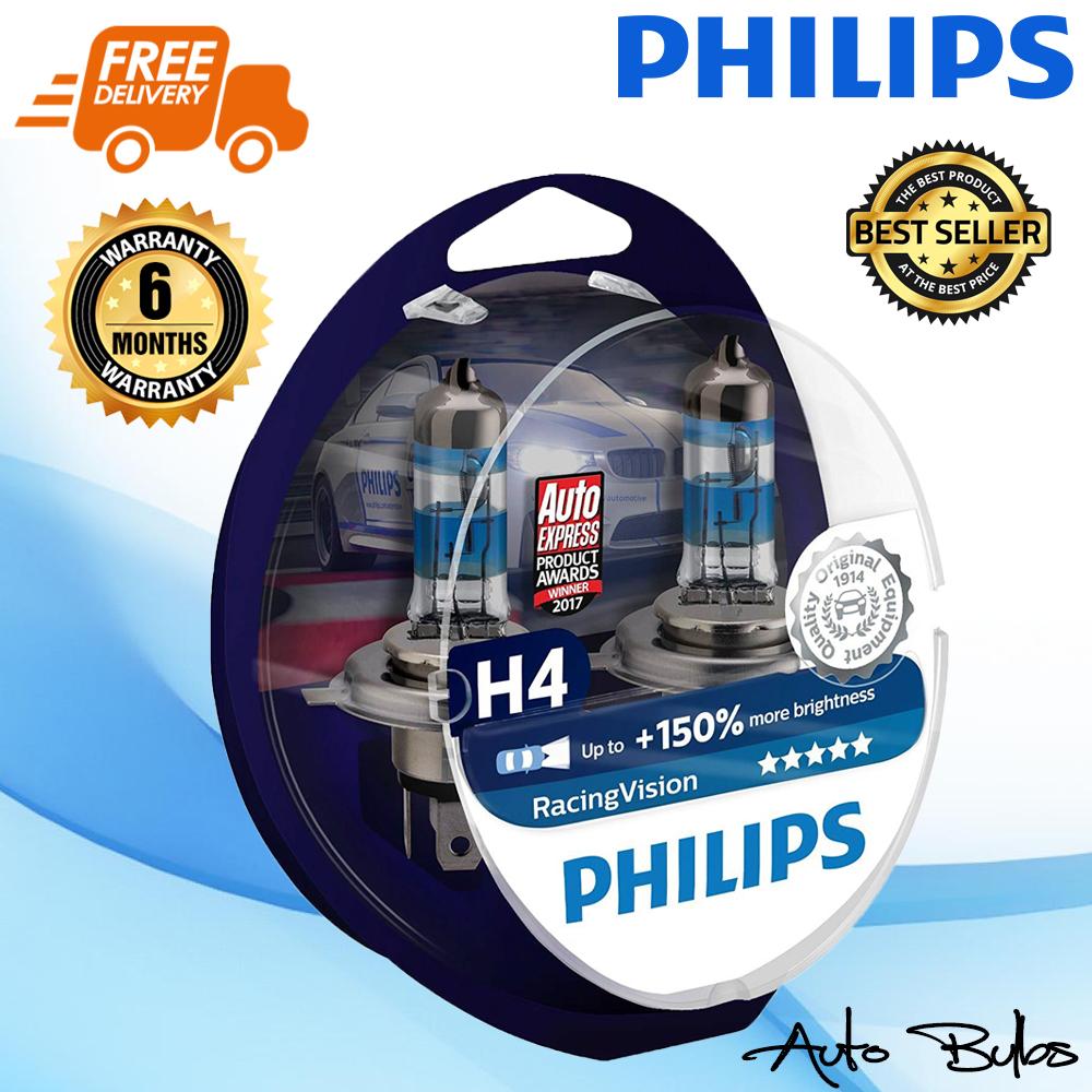 ราคา Philips Racing Vision H4 +150% - Jack Car Accessories