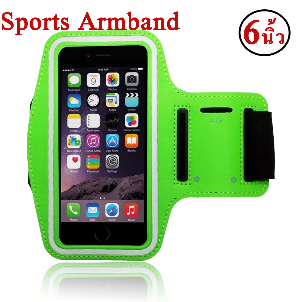 ซอง รัดแขน สำหรับใส่ สมาร์ทโฟน ขนาด 6 นิ้ว Multifunction sports anti-sweat armband for smart phone 6