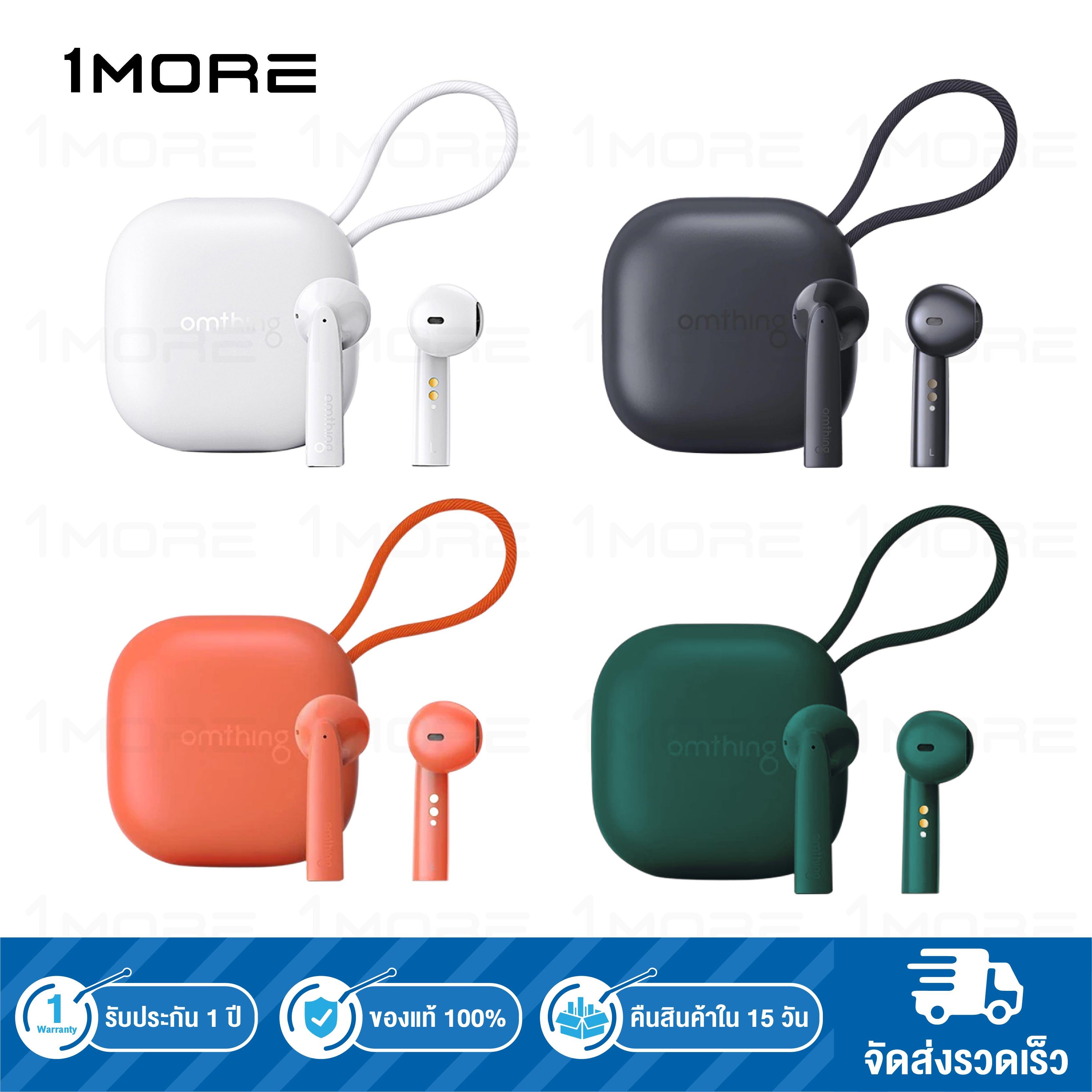(พร้อมจัดส่ง)1More Omthing EO005 AirFree Pods TWS Earphone QCC3020 เทคโนโลยี True Wireless การเชื่อมต่อ Bluetoothr5.0 In-Ear Earbuds ไร้สาย  แบตเตอรี่ 400mAh Touch Control ระบบสัมผัส