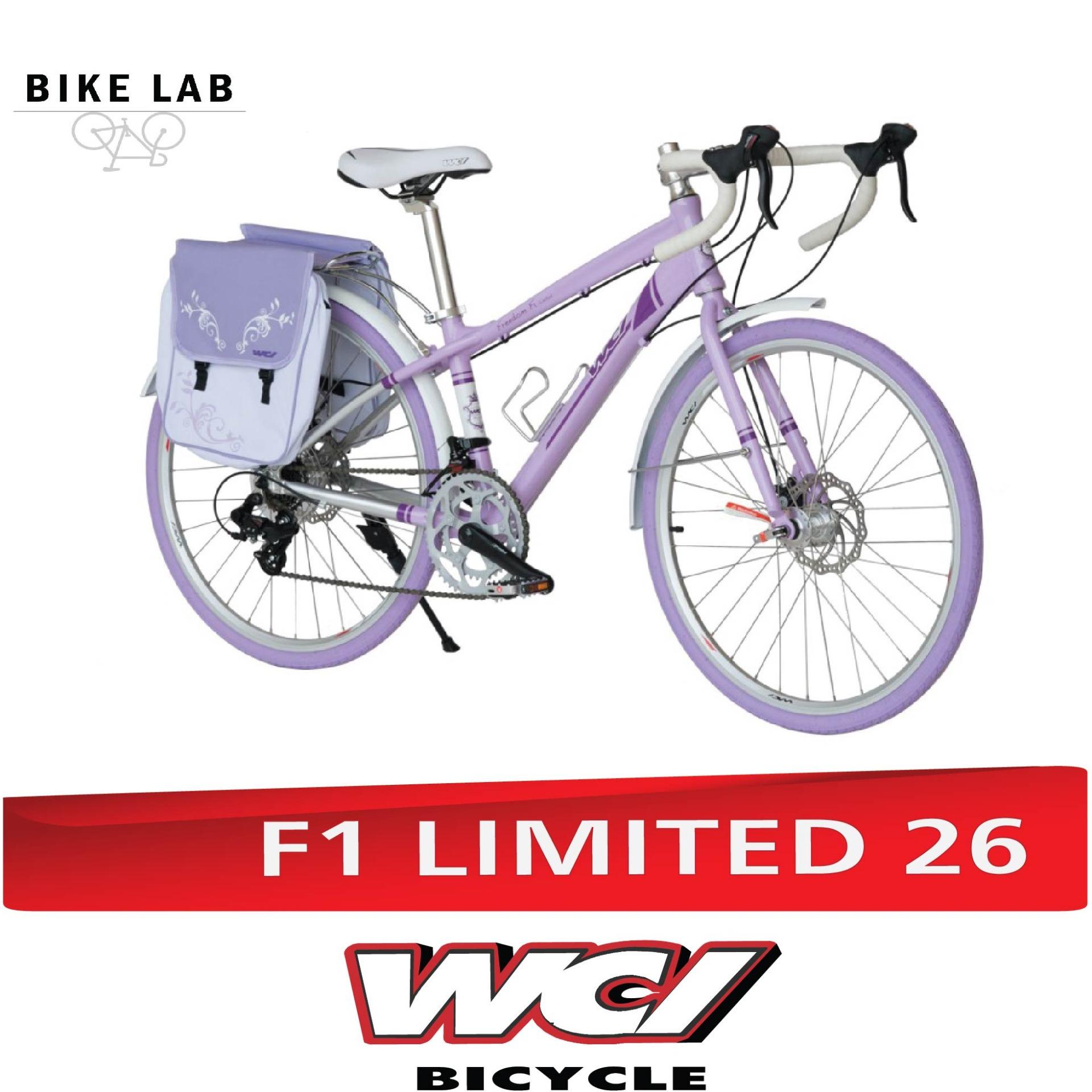 WCI จักรยานทัวริ่ง/มีกระเป๋า 26 ทัวริ่งเสือหมอบ F1 LIMITED  (สีม่วง)