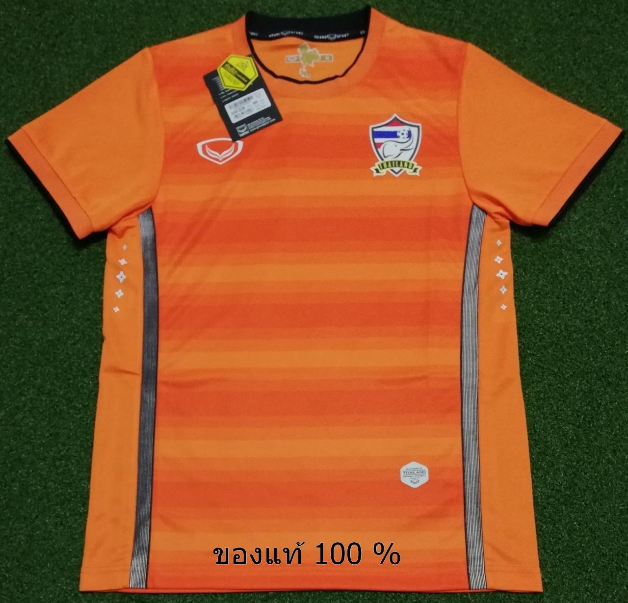 เสื้อฟุตบอล เกรดนักเตะ ทีมชาติไทย ช้างศึก ชุดผู้รักษาประตู 2014-16 สีส้ม ใหม่ ของแท้ป้ายห้อย เสื้อกีฬา