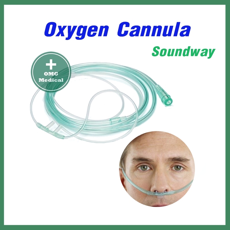 สายOxygen Cannula Soundway Lazada.co.th