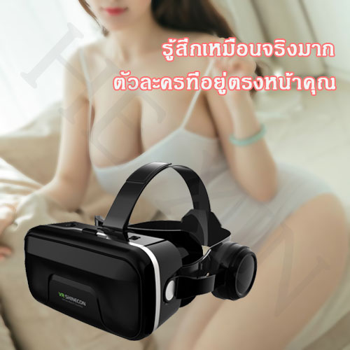 HX แว่นVR ของแท้100% นำเข้า 3D VR Glasses with Stereo Headphone Virtual Reality Headset แว่นตาดูหนัง 3D อัจฉริยะ สำหรับโทรศัพท์สมาร์ทโฟนทุกรุ่น แว่นvr vr ดูหนัง