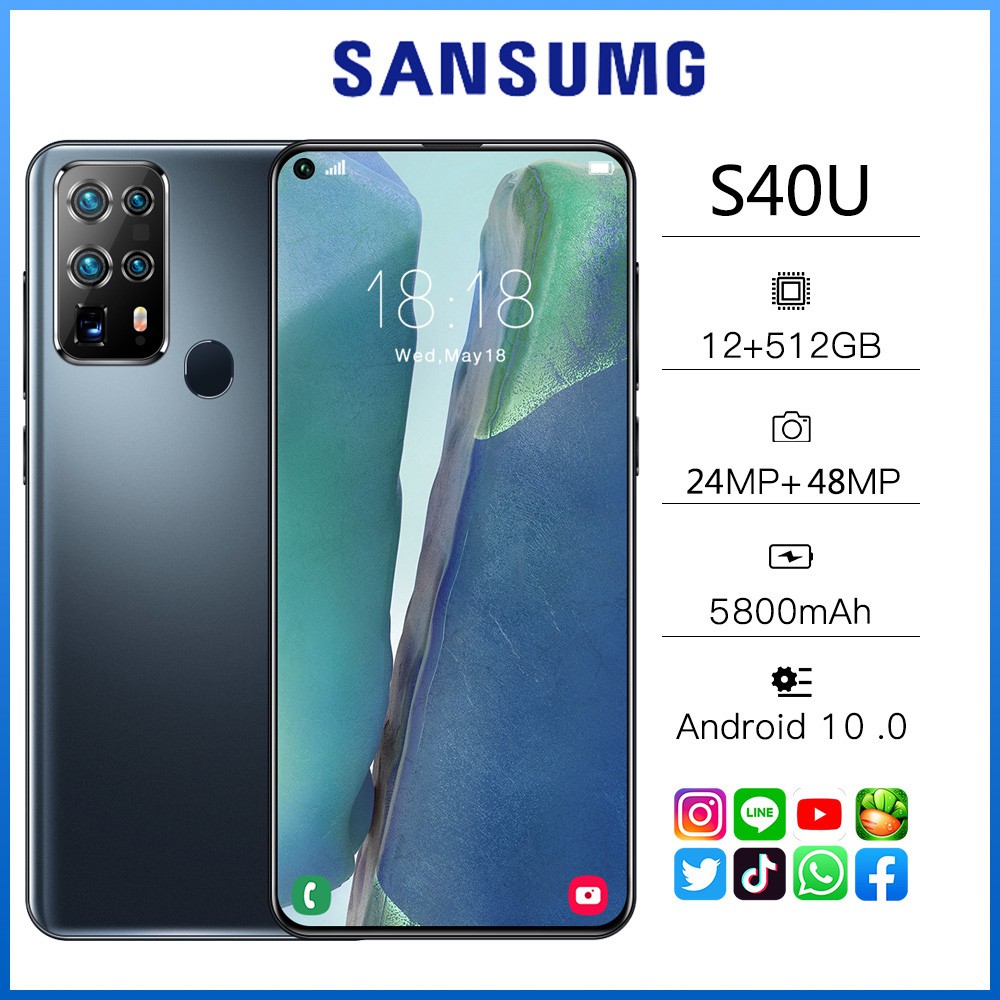 โทรศัพท์มือถือ Samsung S40U สมาร์ทโฟน 7.2 นิ้วมือถือจอใหญ่ 12-512G โทรศัพท์ถูกๆ รองรับทุกซิม เมณูภาษาไทย Android โทรศัพท