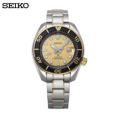 ดูภาพ นาฬิกา Seiko Prospex Zimbe No.15 Limited Edition รุ่น SPB194J เพิ่มเติม นาฬิกา Seiko Prospex Zimbe No.15 Limited Edition รุ่น SPB194J