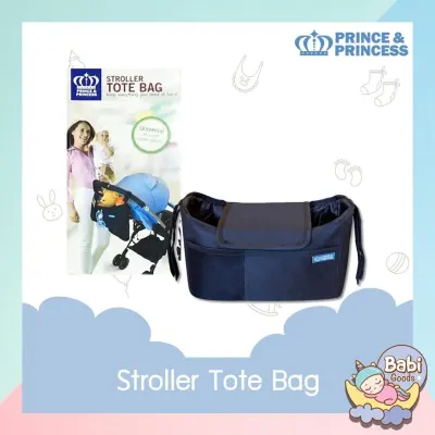 Prince&Princess กระเป๋าใส่ของติดรถเข็นเด็ก Stroller Tote Bag