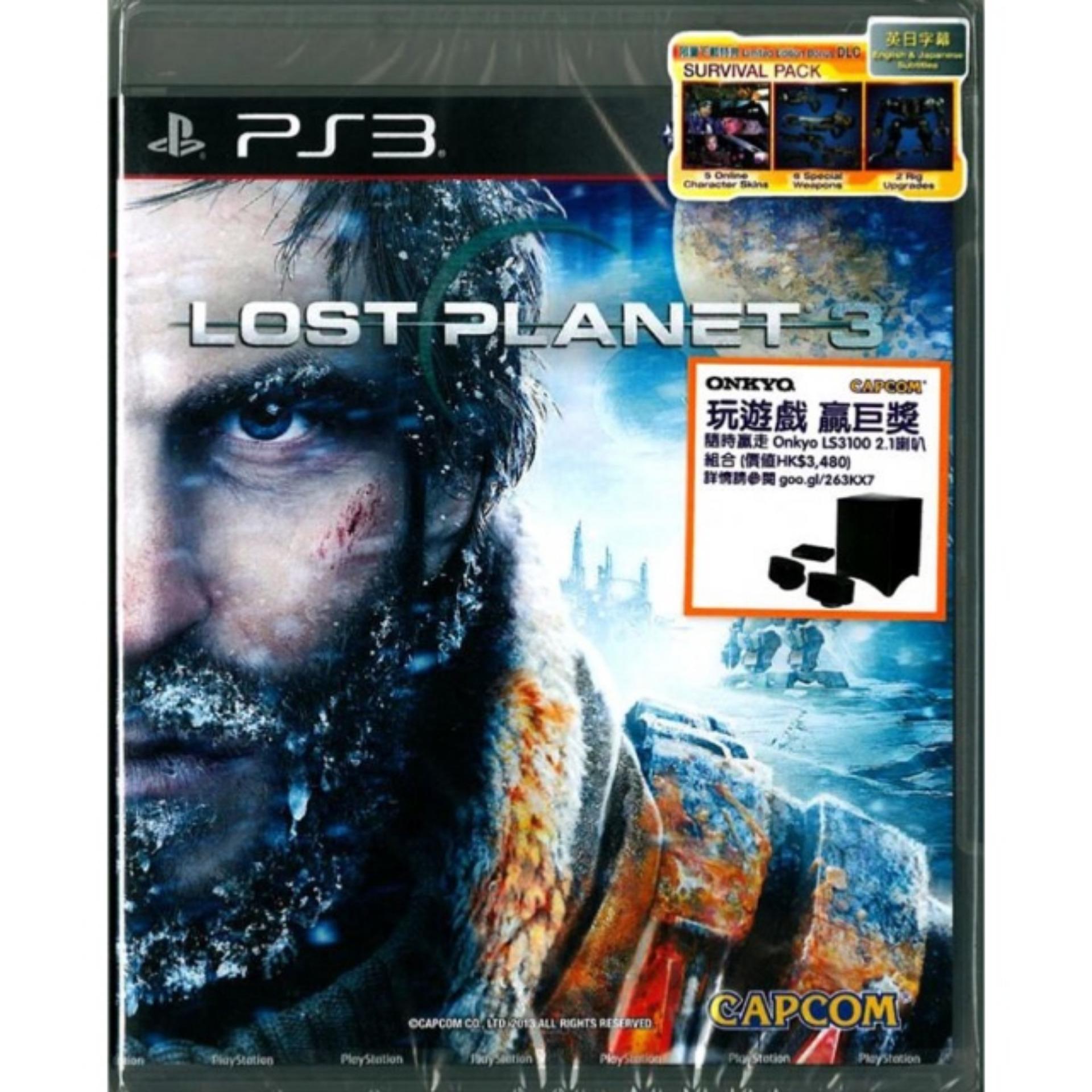 Lost planet ps3