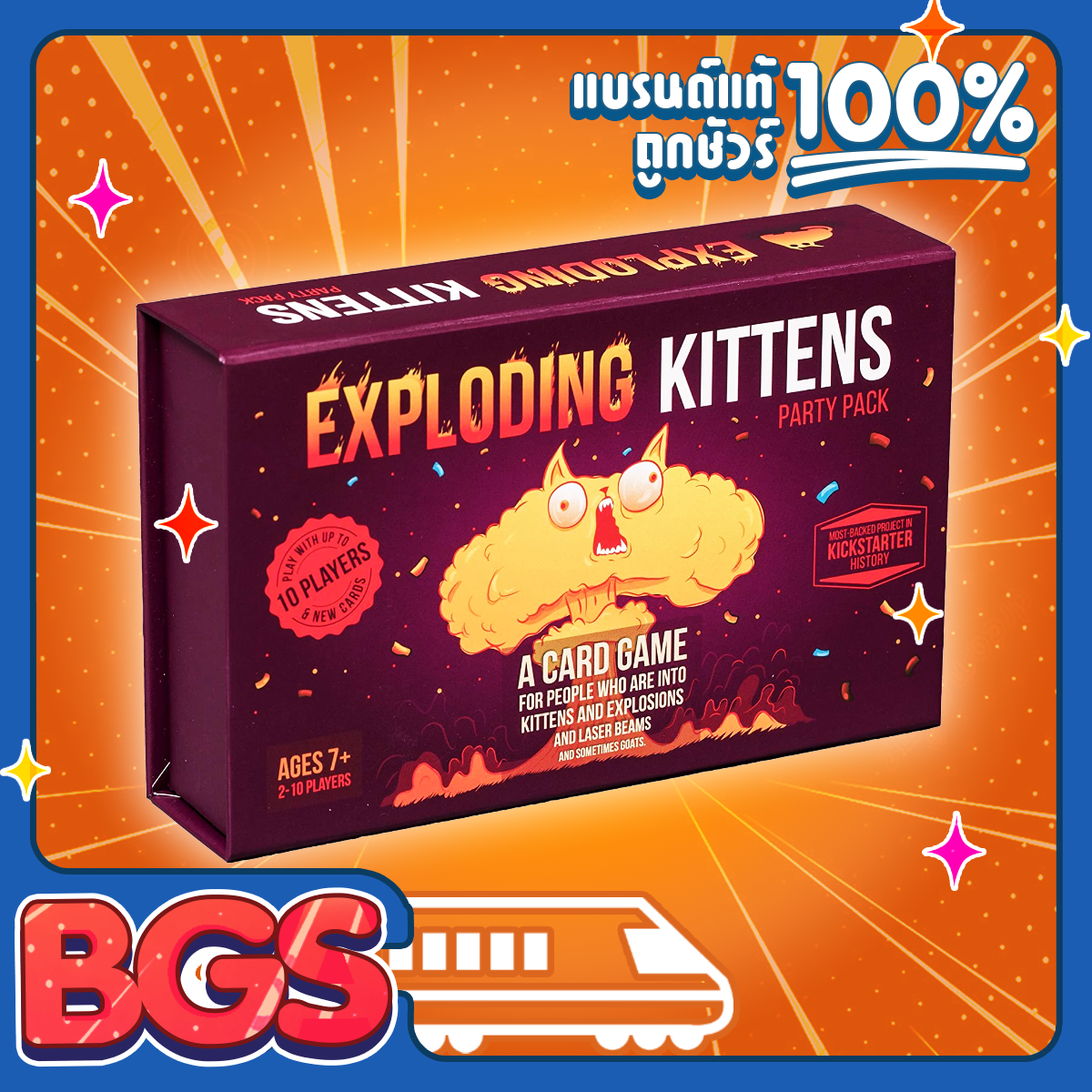 Exploding Kittens Party Pack เหมียวระเบิด ปาร์ตี้แพ็ค (TH/EN) Board ...