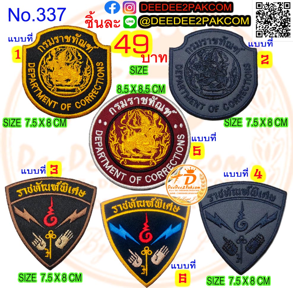 My Image 3