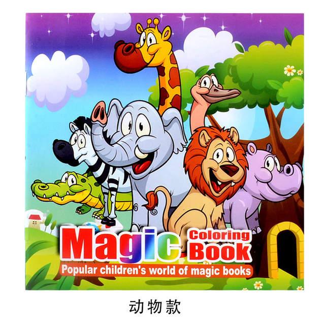 22 Pages Animal Style Secret Garden Painting Drawing Kill Time Book Will Moving Diy Children's Puzzle Magic Coloring Book -HE DAO