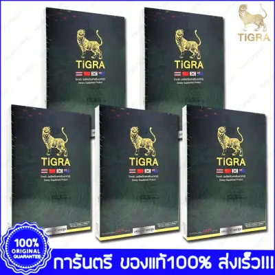 Tigra Minawa 10 Capsules x 5 Box