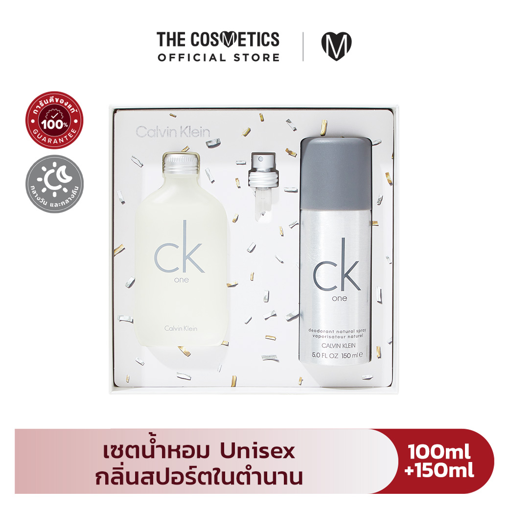 CK one Deodorant (新品) X3 デオドラントスティック