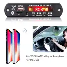 ภาพขนาดย่อของภาพหน้าปกสินค้าใหม่  DC 12V ไร้สายบลูทูธ 5.0 MP3 ถอดรหัสคณะกรรมการเสียง MP3 Player โมดูล 2*3W ลำโพงหน้าจอ LCD ไมโครโฟนแฮนด์ฟรี USB บันทึก U Disk วิทยุทีเอฟเอฟเอ็ม 3.5 มม.สาย AUX-in MP3 WAV WMA ฟังก์ชั่น จากร้าน DIY แอมป์จิ่ว บูทูธ เน็ตเวิค  บน Lazada ภาพที่ 4
