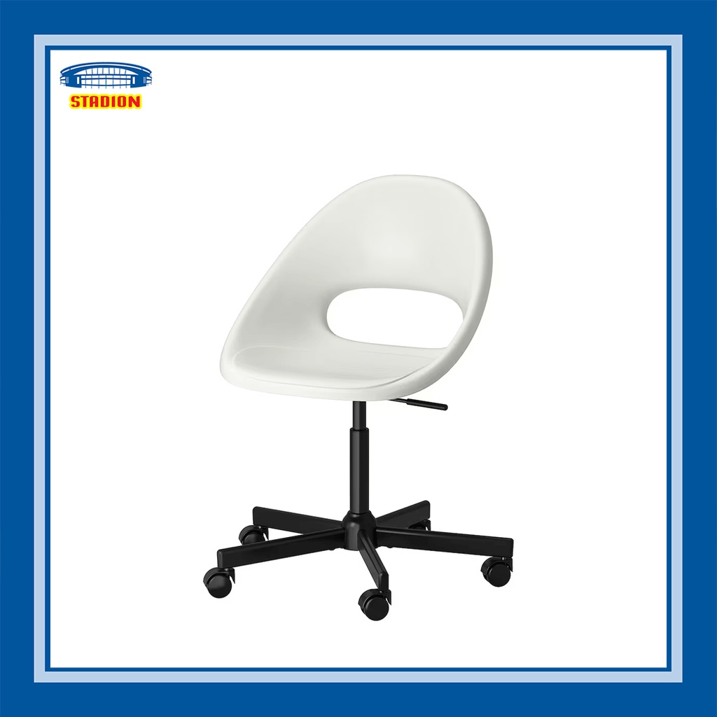 เก้าอี้สำนักงาน เก้าอี้หมุนอีเกีย เก้าอี้ปรับระดับ อีเกีย office chair IKEA Lazada.co.th