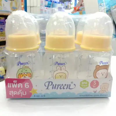 Pureen ขวดนมเพียวรีน คอแคบ ขนาด 4 oz. ( แพ็ค 6 ขวด ) แถมฟรีจุก S สำหรับเด็กแรกเกิด