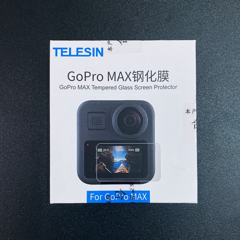 TELESIN Tempered Glass Screen Protector 9H 2.5D Full Coverage for GoPro Max