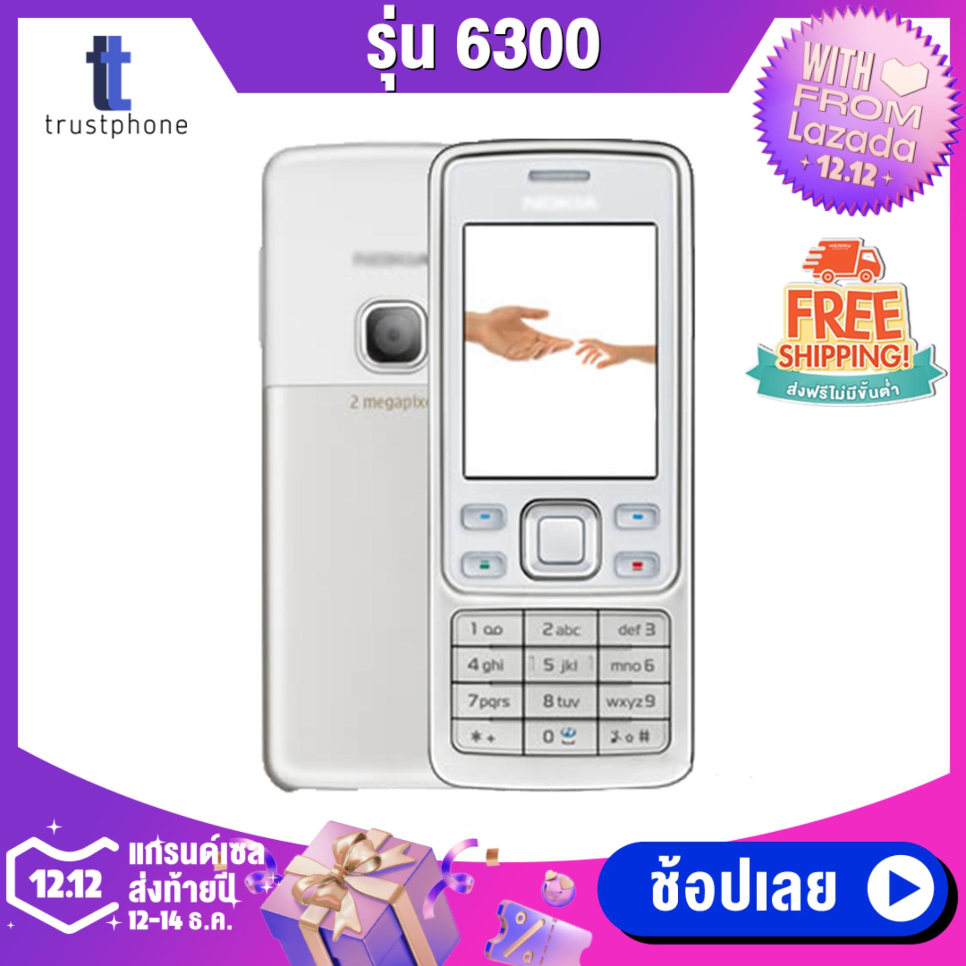 oem-6300-6300-2-3