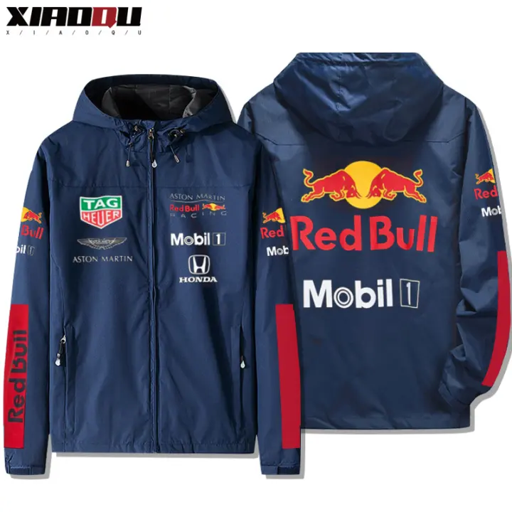 red bull f1 fan shop