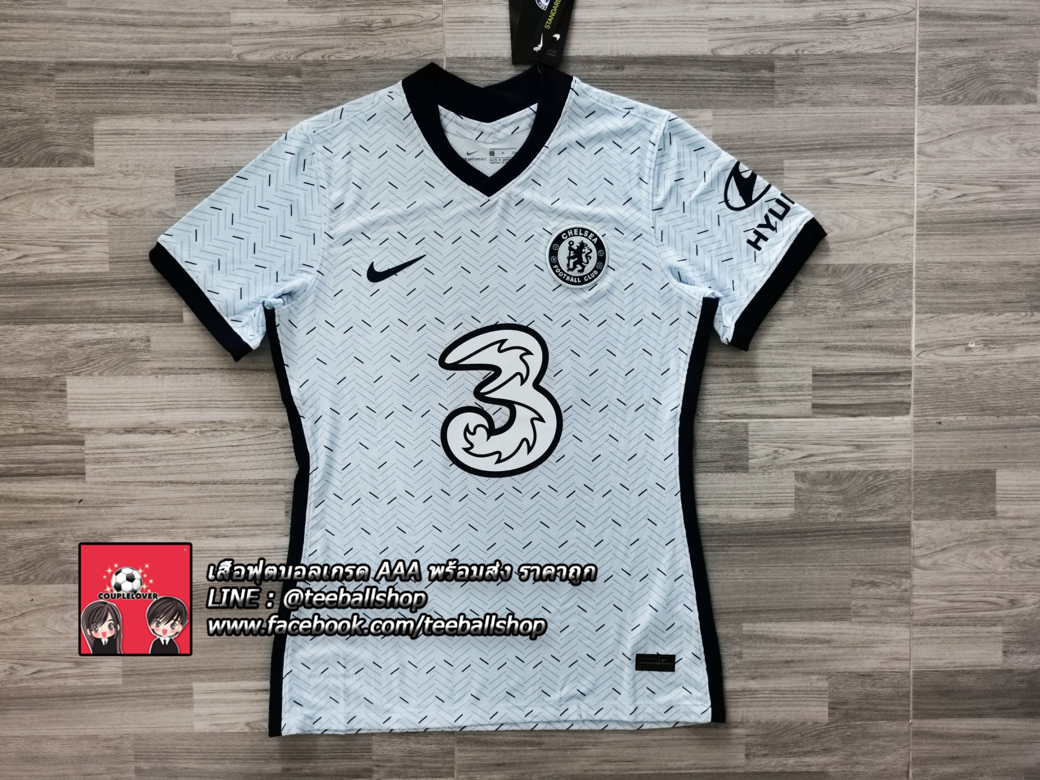 เสื้อฟุตบอล เชลซี ชุดยือนเกรดนักเตะ 2020/21 Chelsea Away Player Grade 2020/21