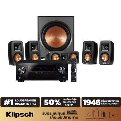 KLIPSCH Reference Theater Pack 5.0 + R-120SW + แอมป์ Pioneer VSX-531K เซ็ทที่ 10