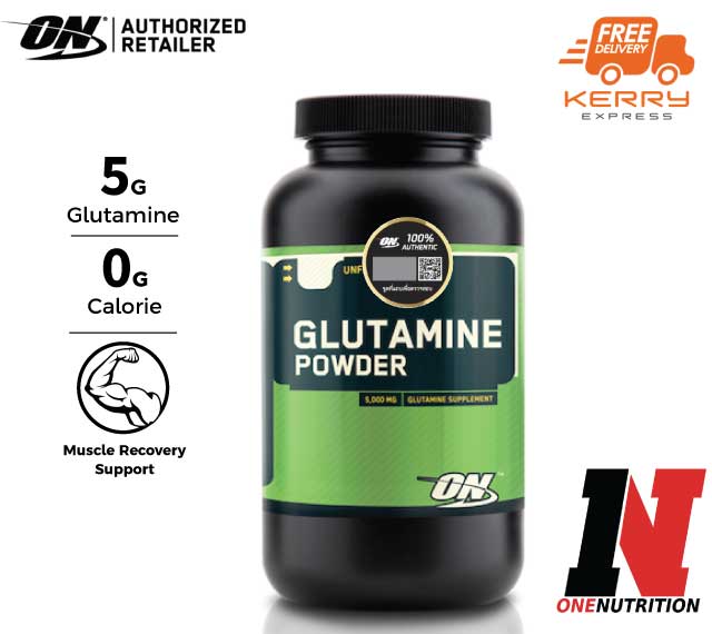 Optimum Nutrition Micronized Glutamine Powder 300g กรดอะมิโนสร้างกล้ามเนื้อ แบบไม่มีรสชาติ