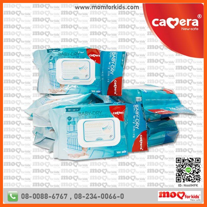 SALE แผ่นรองผ้าอ้อม Camera Baby Dry C-DS-2612 100 แผ่น แม่และเด็ก อุปกรณ์ให้นม เด็กอุปกรณ์ทานอาหาร สำหรับเด็ก