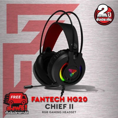 FANTECH รุ่น HG20 CHIEF II RGB Headset for Gaming ระบบ 2.1 หูฟังเกมมิ่ง แฟนเทค หูฟัง gaming มีไมโครโฟน ไฟ RGB รอบหูฟัง สำหรับเกมแนว FPS, RTS, MMORPG, MOBA