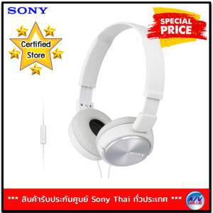 SONY Headpone MDR-ZX310AP/W ***รับประกันศูนย์ Sony ทั่วประเทศ 1ปี