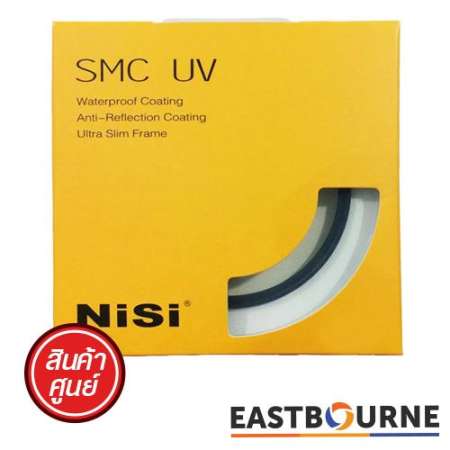 NiSi SMC UV Filter – 58mm