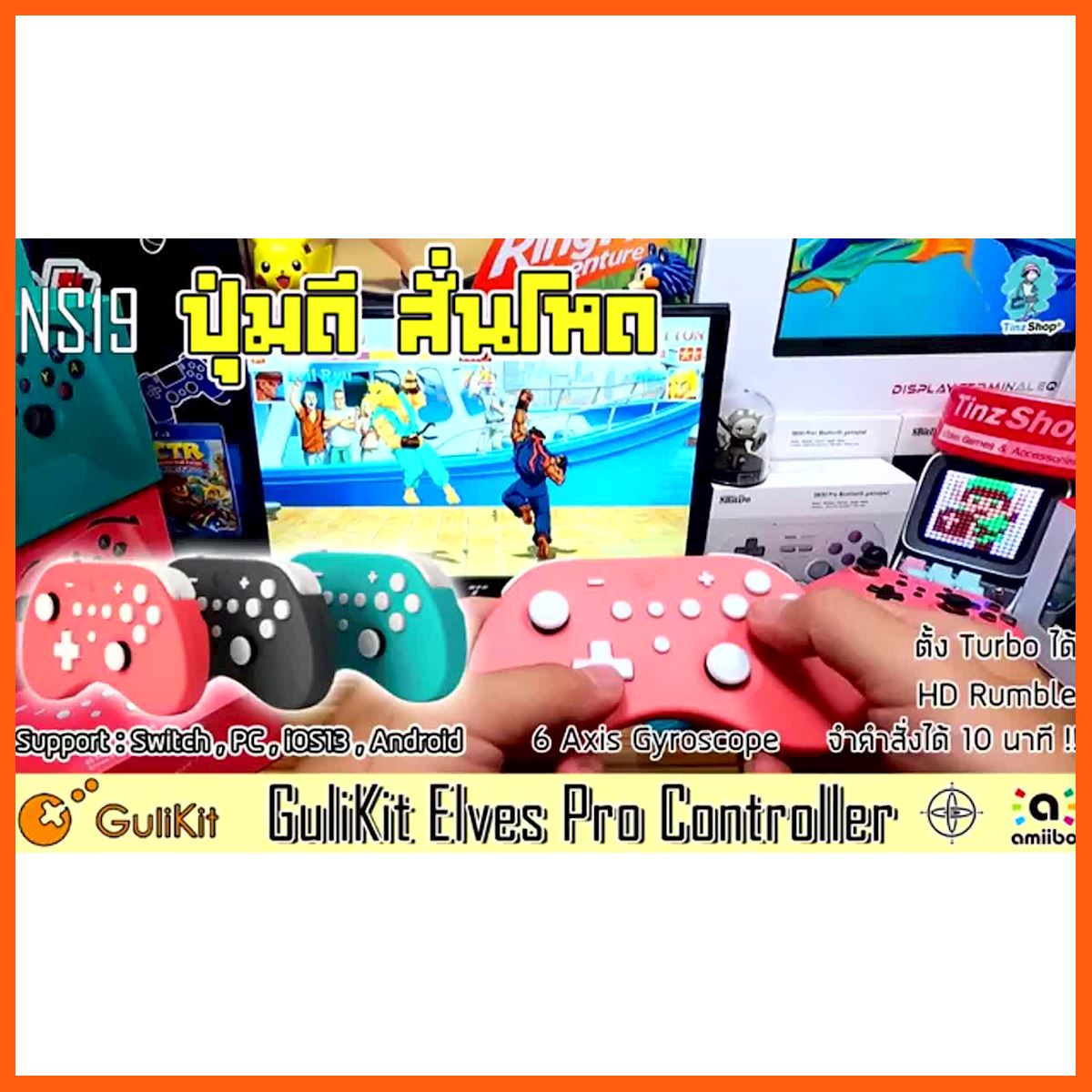 SALE GULIKIT Bluetooth Controller Elves NS18 NS19 Pro For Nintendo switch, Windows, Android, iOS เกมและอุปกรณ์เสริม แผ่นและตลับเกม เพลย์สเตชั่น