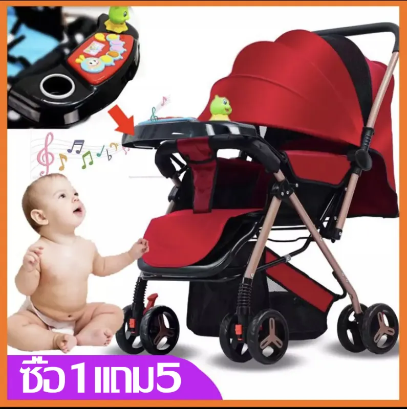 ภาพสินค้าBaby carriageรถเข็นเด็ก รถเข็นเด็ก รุ่นพกพา น้ำหนักเบา ปรับได้มากถึง 175องศา ( นั่ง/เอน/นอน ) โครงทำจากอลูมิเนียม SGS Certified รับน้ำหนักได้มากถึง 25 โล ( ของเเท้ 100% พร้อมบริการเก็บเงินปลายทาง ) จากร้าน Top-shopping บน Lazada ภาพที่ 7