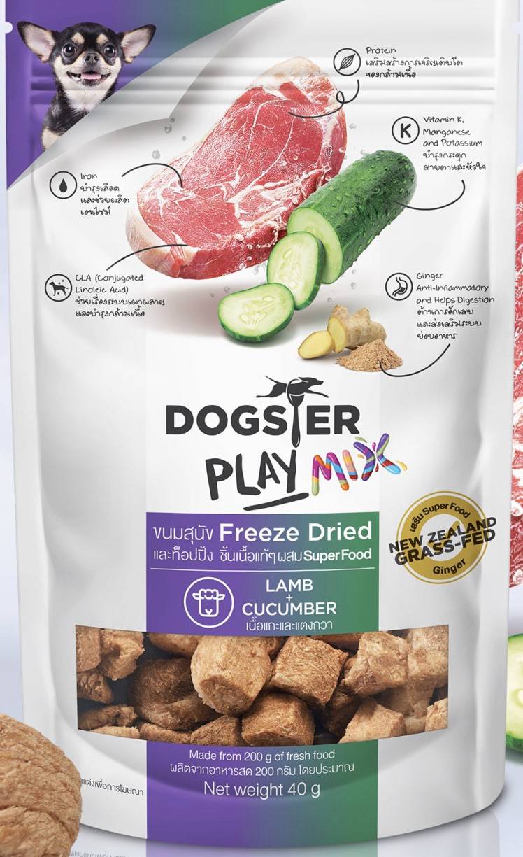 Dogster PlayMIX สูตรเนื้อแกะและแตงกวา (Lamb+ Cucumber ) 40g