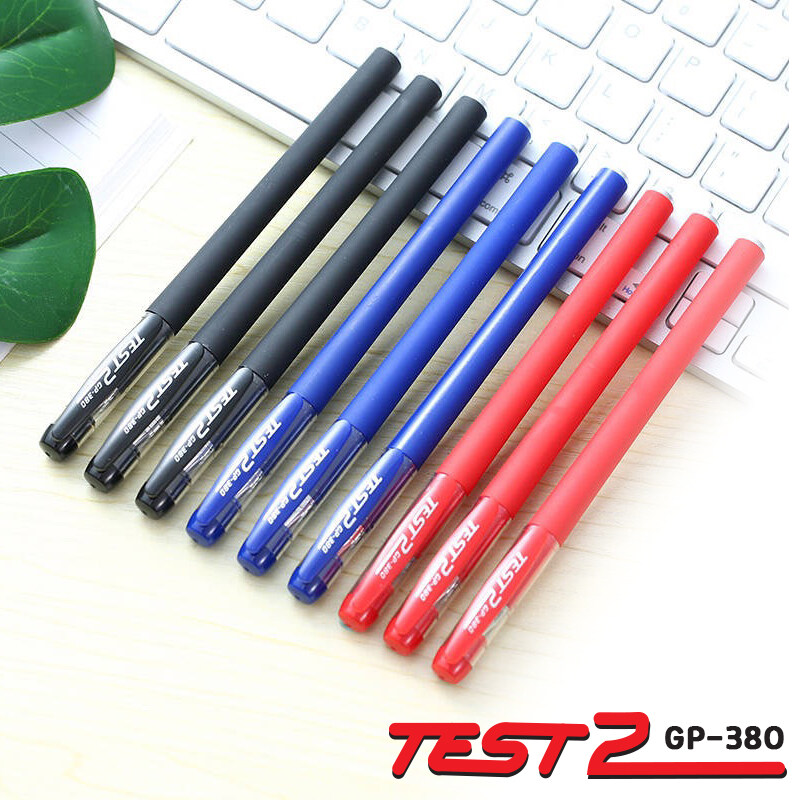 Handyshop ปากกาเจล ปากกาหมึกเจล  รุ่นยอดนิยม 0.5 มม. สีน้ำเงิน แดง ดำ ปากกา อุปกรณ์การเรียน  สินค้าพร้อมส่ง